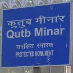 Qutb Minar - the signage