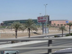 Mall Of Arabia - Jeddah
